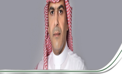 "المركزي السعودي" يستضيف الاجتماع الإقليمي لإدارة الاحتياطيات