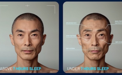 الذكاء الاصطناعي يُظهر الوجه المُرعب لقلّة النوم