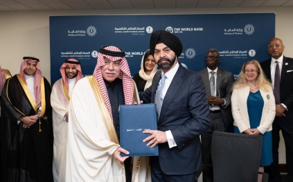 البنك الدولي يختار السعودية لنشر ثقافة الإصلاحات الاقتصادية عالميًّا