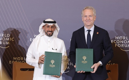 "مسك السعودية" توقع اتفاقية مع"بيل وميليندا غيتس" لإنشاء مقر إقليمي في الرياض