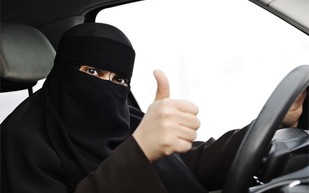 البحث عن سعودية تركت رضيعتها في السيارة وذهبت للسينما في أمريكا