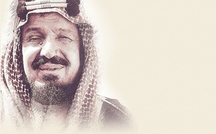 اليوم الوطني السعودي.. هذه حكاية توحيد المملكة 