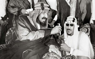 إنفوجراف.. ما هو اليوم الوطني السعودي؟
