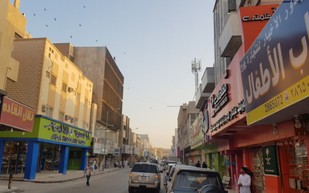 اليوم بدء فعالية شارع السويلم وسط الرياض 