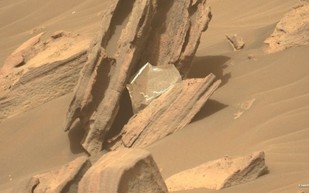 ناسا ترصد "قمامة" على سطح المريخ