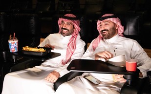 هل يثق السعوديون بابتسامتهم؟ 
