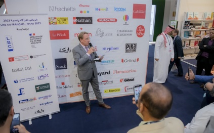 مبادرة "الرياض تقرأ الفرنسية" تجمع 80 ناشرًا بمعرض الكتاب 2023
