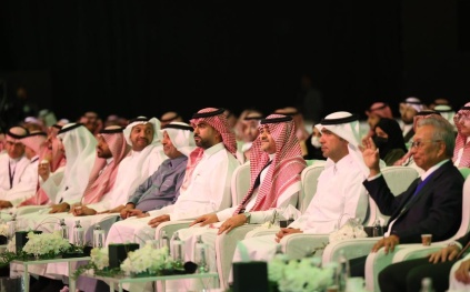 انطلاق القمة العالمية لقادة العقار في الرياض بمشاركة دولية واسعة