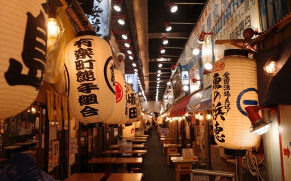 "مهرجان الرجل العاري" في اليابان.. ماذا تعرف عن طقوسه؟    
