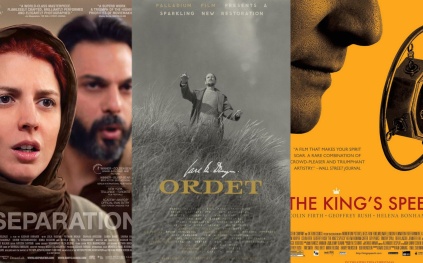 روائع سينمائية: قائمة بأفضل الأفلام الأجنبية في التاريخ الحائزة على جوائز