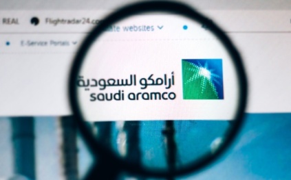 "أرامكو" تخطط للاستثمار في مصادر طاقة جديدة خارج السعودية