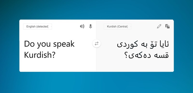 أفضل طرق الترجمة من عربي لإنجليزي لمساعدتك في عملك