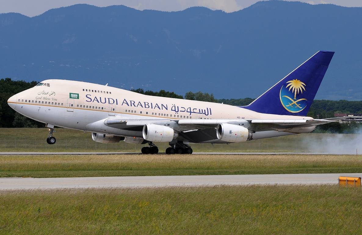 بطاقة صعود طائرة الخطوط السعودية