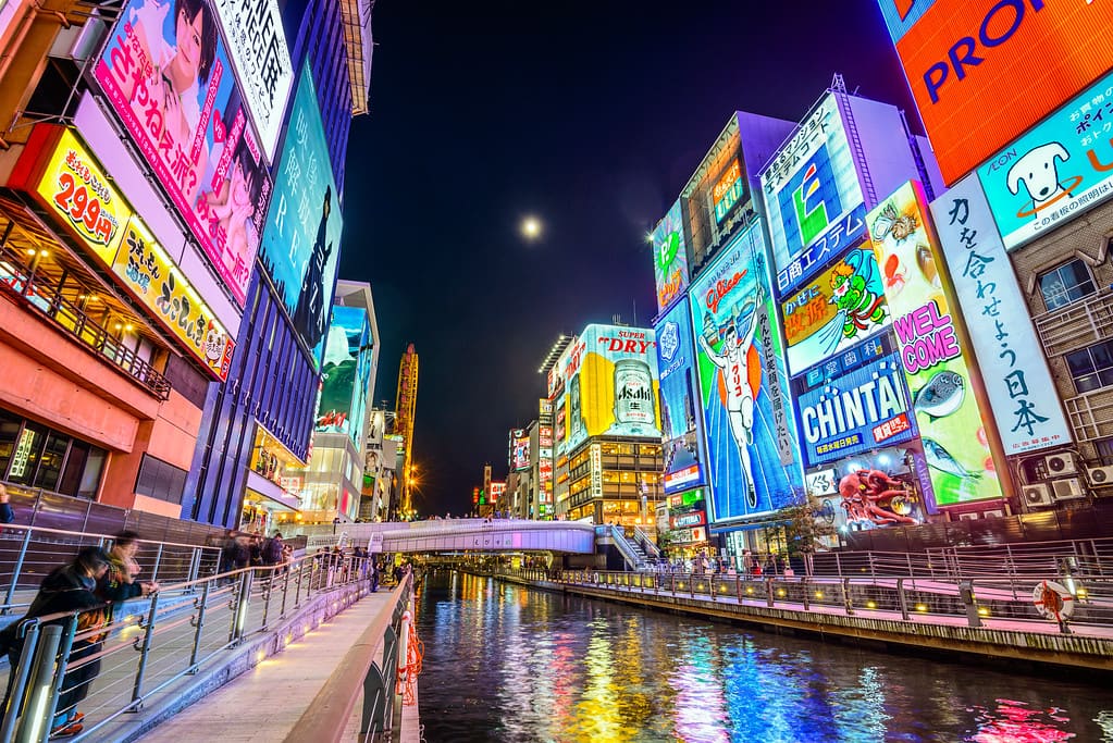 مدينة أوسكا في اليابان من أجمل الأماكن السياحية في العالم وأرخصها 2022