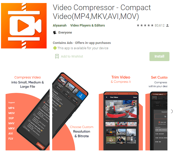 برنامج ضغط فيديوهات Alyaanah Video Compressor