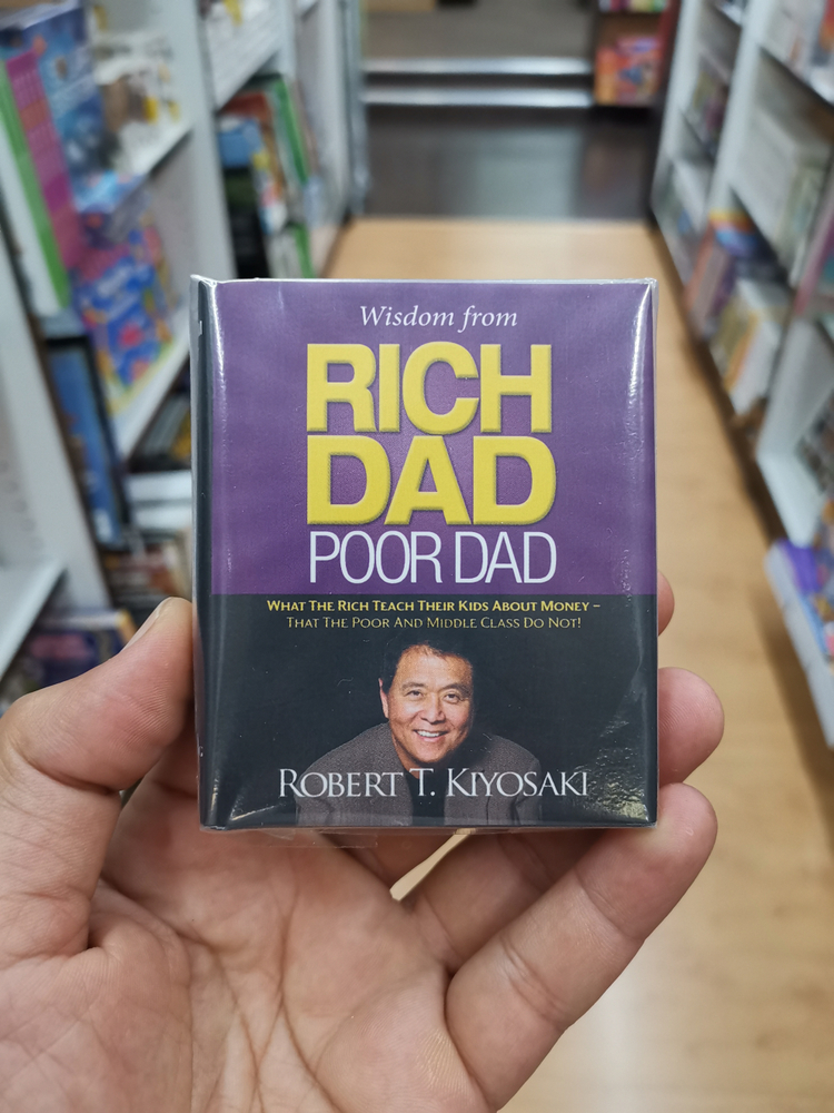 تحميل كتاب الأب الغني والأب الفقير
