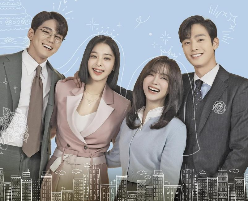مسلسل A Business Proposal من افضل المسلسلات الكورية الكوميدية الرومانسية لعام 2022