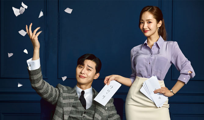 مسلسل What’s Wrong With Secretary Kim من افضل المسلسلات الكورية الكوميدية الرومانسية لعام 2022