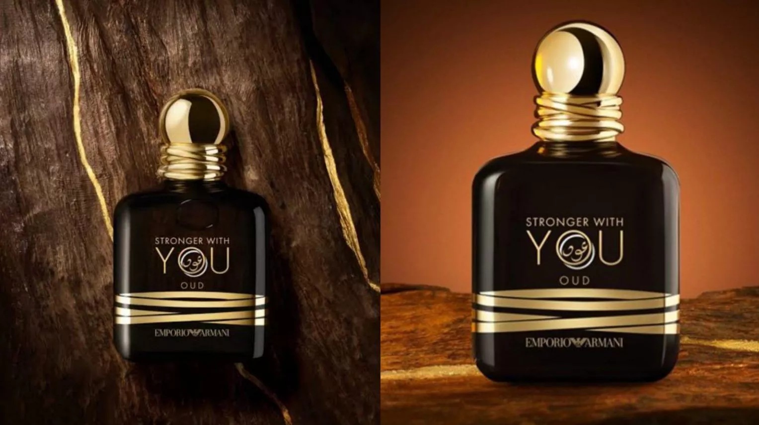 Stronger With You Oud by Emporio Armani
